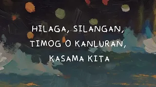 Pangako - Official Lyric Video