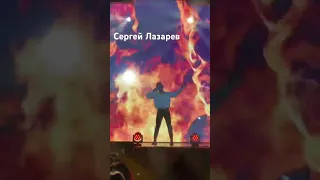 Концерт Сергея Лазарева в Г Чехов , крутое шоу 🔥