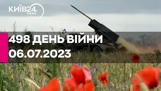 🔴498 день війни - 06.07.2023 - прямий ефір телеканалу Київ