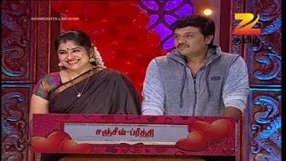 Athirshta Lakshmi - Episode 69 - February 12, 2016 - Full Episode