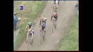 ParisRoubaix1994