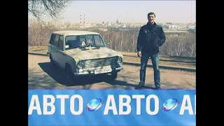 ВАЗ-2102 ЖИГУЛИ  LADA KOMBI (1971-1986)