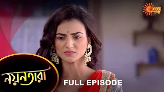 Nayantara - Full Episode | 15 Dec 2022 | Sun Bangla TV Serial | Bengali Serial