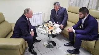 ПУТИН ВСТРЕТИЛСЯ С ХАБИБОМ НУРМАГОМЕДОВЫМ | ХОЧЕТ ПОМИРИТЬ С КОНОРОМ ?