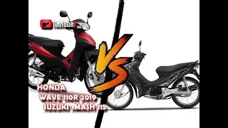 New HONDA WAVE 110R 2019 Compared Specifications SUZUKI SMASH 115 HD | 2020