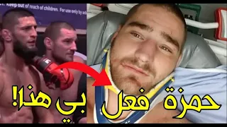 البطل الأمريكي ستريكلاند مدمر أدسانيا يعترف بأن حمزة هزمه وأجبره على الاستسلام!! شاهدوا ما حدث!