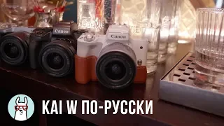 Kai W по-русски: Canon EOS M50 - 4K беззеркалка