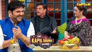 महंगाई का जमाना है दो दो बीवियां कौन Afford करेगा | Best Of The Kapil Sharma Show | Comedy Clip