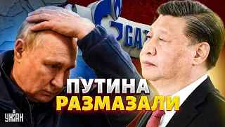 Китай против России. Пекин достал козыри: Газпром загнали в угол - Крутихин