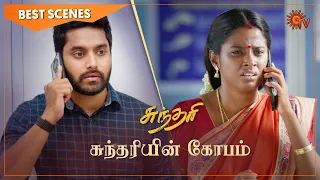 Sundari - Best Scenes | Full EP free on SUN NXT | 16 April 2021 | Sun TV | Tamil Serial