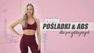 TRENING NA POŚLADKI I BRZUCH "NA START" 🍀| ABS | DLA POCZĄTKUJĄCH | Z KRZESŁEM | Agata Zając