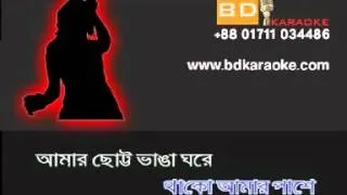 TUMAR_HAT_PAKAR_BATASA.avi