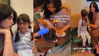 سنابات عائلة ميرو | بكاء و صراخ ايلين من قطره العين و معاناه اميره وعبدالرحمن 🥹💔