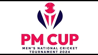 🔴 LIVE || Koshi Province vs Nepal APF Club || PM Cup Men's National Cricket Tournament 2080