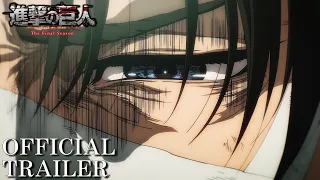 Attack on Titan The Final Season Part 4 Official Trailer