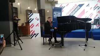 Вадим Самойлов - Чудеса