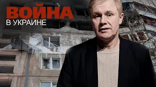 Война в Украине | Обращение к церкви