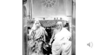 Guru Strotam Sri Aurobindo
