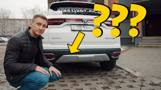 Тест-драйв Changan CS 35 Плюс | Кого вытеснит с рынка этот китаец?