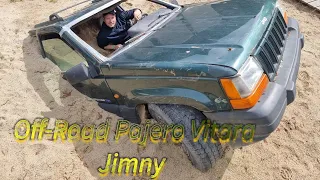 Off-Road Pajero Vitara Jimny #бездорожье #offroad #4x4 #automobile #suzuki #mitsubishi