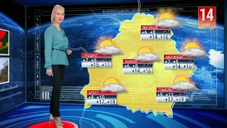 Видеопрогноз погоды по областным центрам Беларуси на 14 мая 2022 года