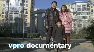 The Chinese economic bubble - VPRO documentary - 2011