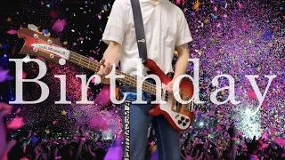 “Birthday"  - The Beatles ビートルズ (Cover) / Gibson SG, Epiphone Casino, Rickenbacker 4003S