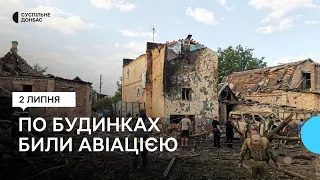 На Донеччині російські ракети влучили у житлові будинки