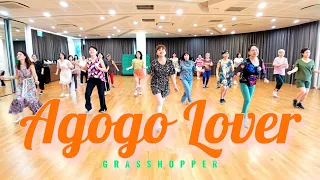 Agogo Lover | 失戀陣綫聯盟 | 草蜢 Grasshopper | Group Dance | HappyFeetClub