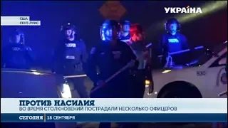 Во время акции протеста в американском штате Миссури арестовали более 80ти человек