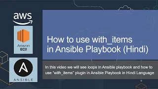 Using loops in Ansible | How to use with_items in Ansible Playbook (Hindi)