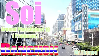 Soi Bangkok Around Soi Phetchaburi 19 Vol 41 March by Mr Thanon