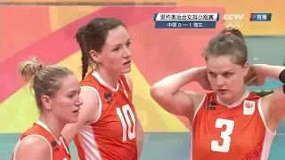 2016/08/06 CHINA vs NETHERLAND | 2016 RIO OLYMPICS WOMEN'S VOLLEYBALL