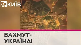 "У місті окупантів немає" - огляд з дрона від "Мадяра"