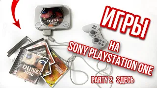 топ игр на Sony Playstation 1 часть #2