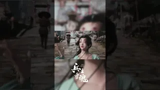 国创动画#兵主奇魂，月将楼第七楼主驾到，虺巳本是虺蛇，五百年前化蛟失败而被赢勾所救，得到秘法后才得以再次化为蛟。邪魅妖王，暴戾嗜血，更有一个包藏祸心【加入会员专享最新集】