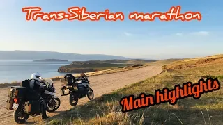 Main highlights of the Trans-Siberian marathon. Moscow to Vladivostok motorcycle tour