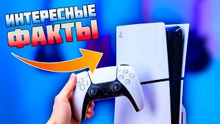 10 НЕВЕРОЯТНЫХ СЕКРЕТОВ PlayStation 5 | ИНТЕРЕСНЫЕ ФАКТЫ