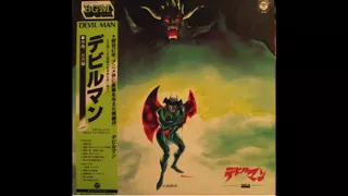 01.  Devilman No Uta 1972 — Keziou Toda ft  Vocal Shop (Devilman '72 BGM by Go Mizawa)