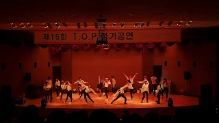 [2019 제 15회 T.O.P 정기공연] 11. Friend Like me - Will Smith (from Aladdin) l 커버댄스 Dance cover