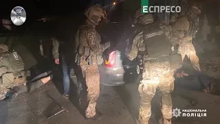 Поліцейська хвиля | 29 лютого