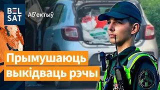 ❗️ Калапс на мяжы з Літвой: пачалі дзейнічаць новыя санкцыі / Аб'ектыў