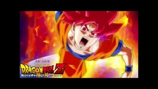 Dragon Ball Z: Battle of Gods BGM 33 Alternate Version - "Power of the Super Saiyan God"