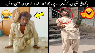 25 Funny Moments Of Pakistani Nashai Caught On Camera