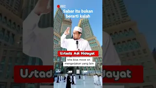 Sabar itu bukan berarti kalah