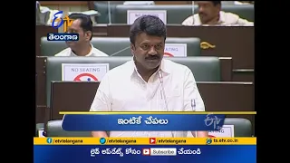 12 Noon | ETV 360 | News Headlines | 26th March 2021 | ETV Telangana