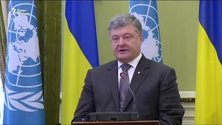 Порошенко упрекнул ООН в бездействии