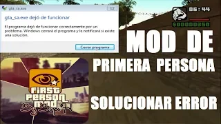 Mod De PRIMERA PERSONA Para GTA San Andreas + Solución (dejo de funcionar)