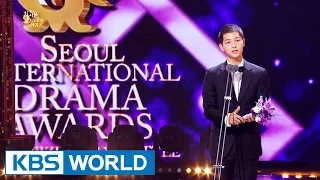 2016 Seoul International Drama Awards | 2016 서울 드라마 어워즈 - Part.2 [ENG / 2016.09.16]