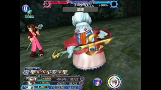 [DFFOO JP] New Years Special SHINRYU ( Cloud, Aerith, Quina )